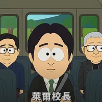 「国民党が制作した、総統頼清徳氏を揶揄した『萊爾校長(ライヤー校長)』アニメーション映像。(画像/中国国民党KMT公式YouTubeより)」 「国民党が制作した、総統頼清徳氏を揶揄した『萊爾校長(ライヤー校長)』アニメーション映像。(画像/中国国民党KMT公式YouTubeより)」