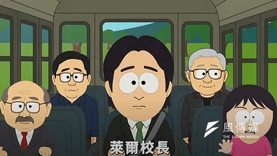 國民黨14日發布「核三延役」公投廣告,風格仿動畫「南方四賤客」,大玩政治時事哏,主角「萊爾校長」引發熱議。(截取自YouTube/中國國民黨KMT)