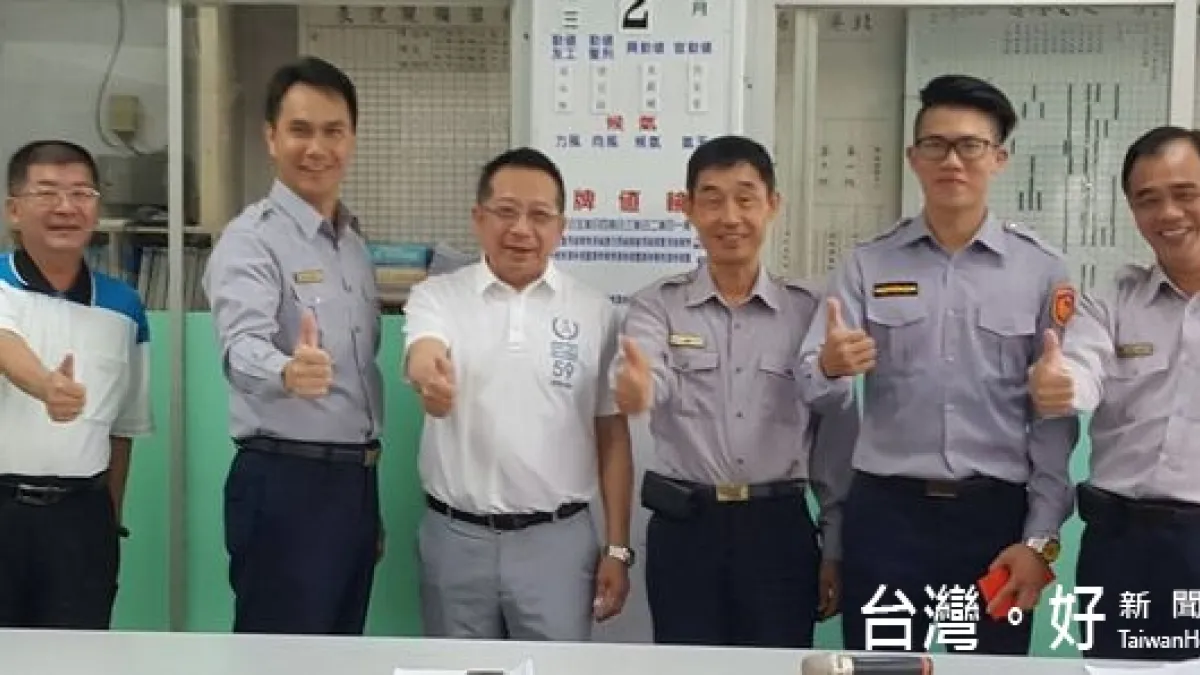 偵破恐嚇案 警友會致贈加菜金