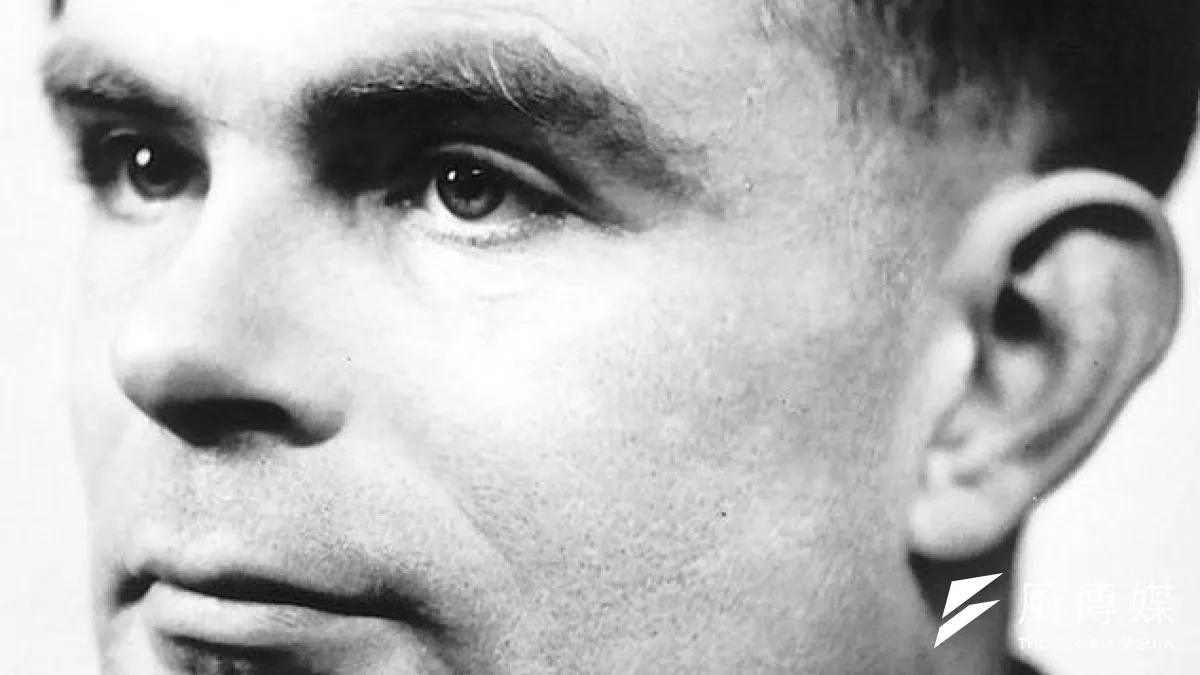 英國王室以皇家赦免權為英國科學家杜林(Alan Turing)平反其罪名。(圖片來源:取自網路)
