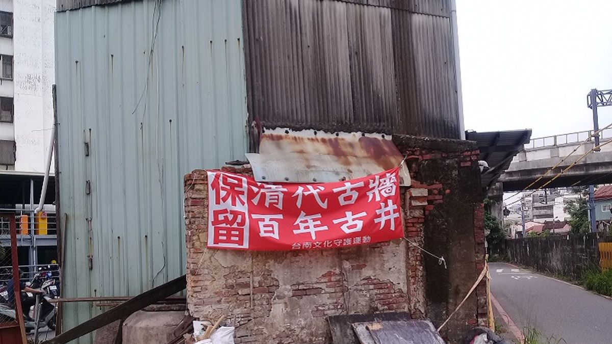 南鐵地下化強拆戶張家古井,不到六米就有清澈湧泉。(朱淑娟提供) 南鐵地下化強拆戶張家古井,不到六米就有清澈湧泉。(朱淑娟提供)