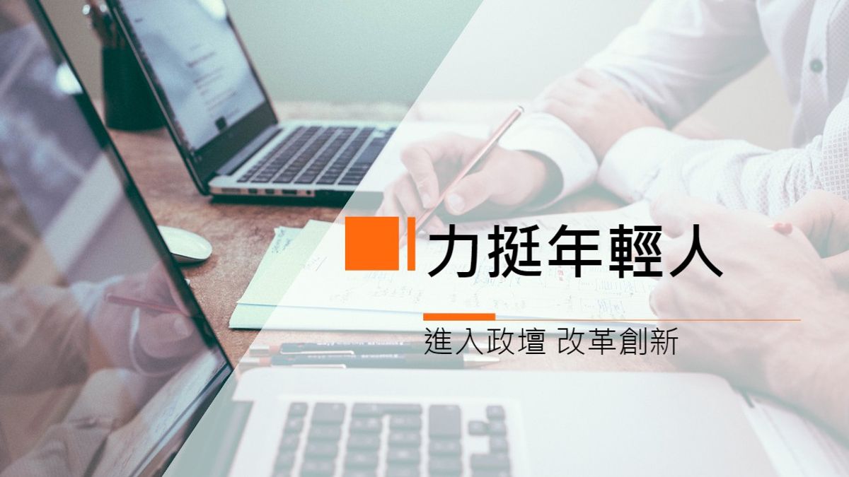 (圖/楊凱琪提供) (圖/楊凱琪提供)