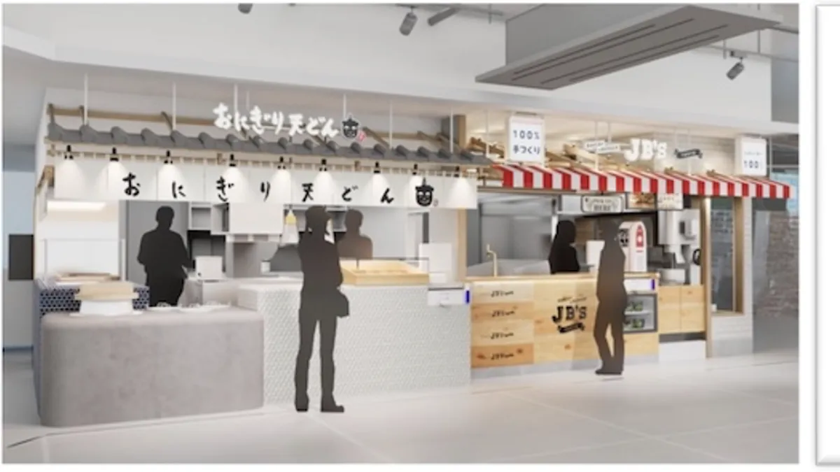 ロイヤルコントラクトサービスがB&B社と協業し、7月7日にJR御茶ノ水駅内に天丼てんや新業態「おにどん」とクラフトバーガー「JB's TOKYO」を同時オープン。(写真/ロイヤルホールディングスPR事務局提供)