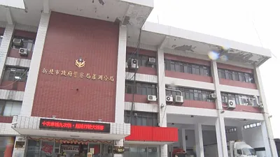 蘆洲分局變危樓 李翁月娥力促遷至拖吊場