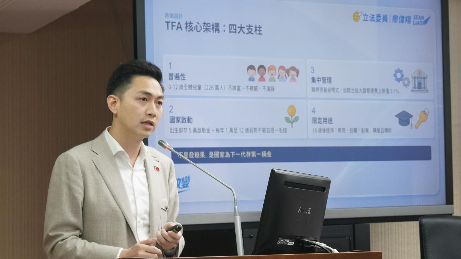 賴清德批台中捷運藍線拖8年 藍委對比高雄拿錢快又多:中央一邊卡台中、一邊嫌台中