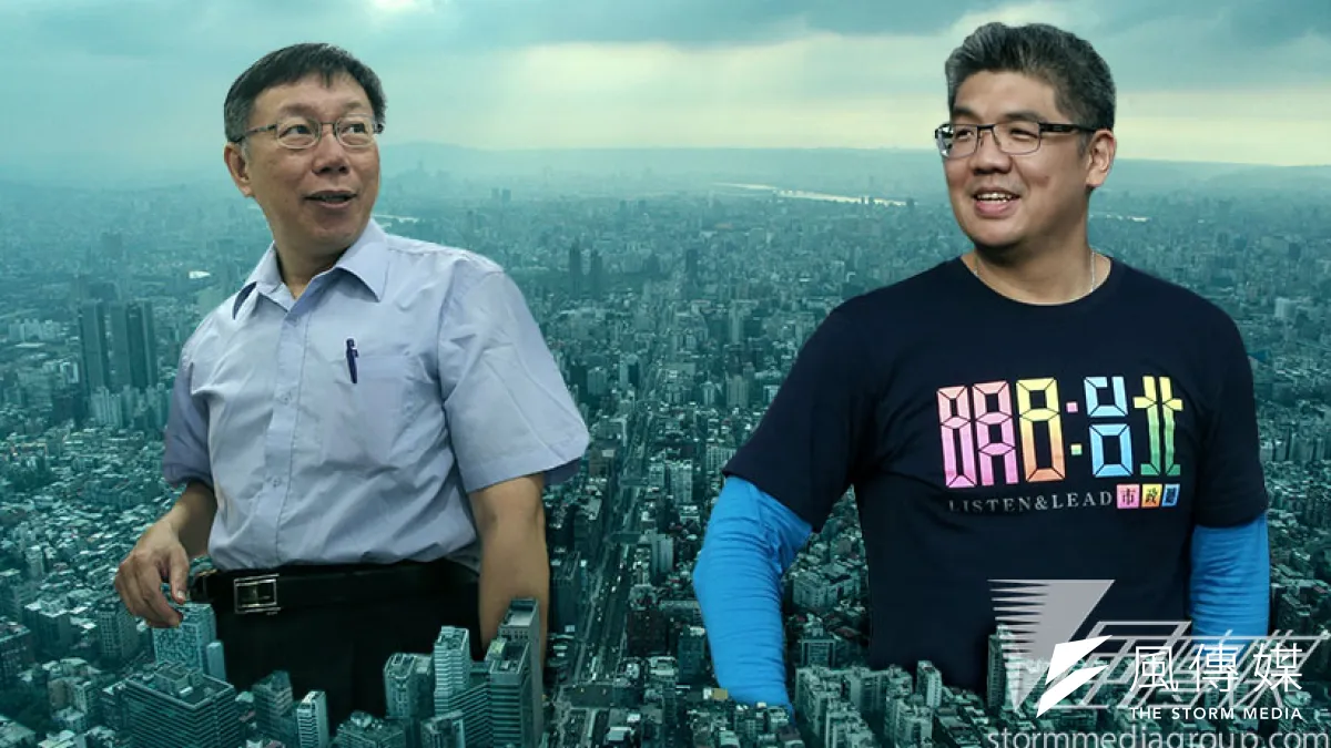 台北市長選戰進入倒數計時,首場辯論會7日登場,雙方合計有推派青年、女性、國家發展、都更、勞工、環保團體等團體進行提問。(吳逸驊、余志偉、葉信菉攝/影像合成:風傳媒)