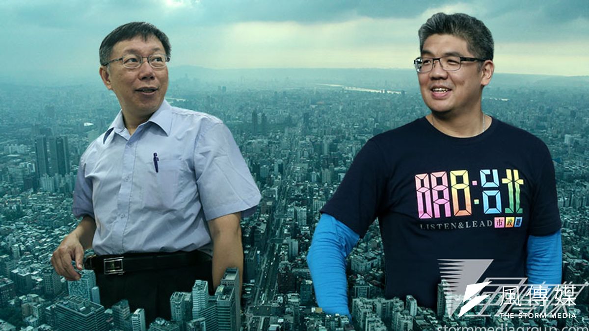 台北市長選戰進入倒數計時,首場辯論會7日登場,雙方合計有推派青年、女性、國家發展、都更、勞工、環保團體等團體進行提問。(吳逸驊、余志偉、葉信菉攝/影像合成:風傳媒) 台北市長選戰進入倒數計時,首場辯論會7日登場,雙方合計有推派青年、女性、國家發展、都更、勞工、環保團體等團體進行提問。(吳逸驊、余志偉、葉信菉攝/影像合成:風傳媒)