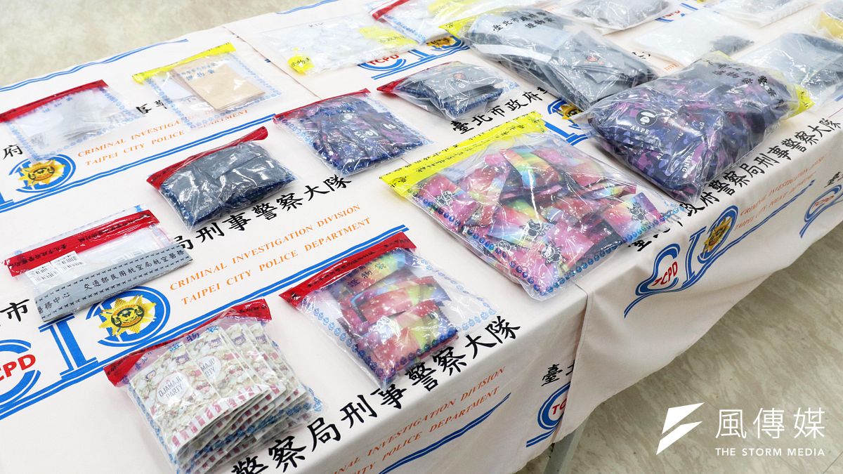 台北市警察局近日執行安居緝毒專案,起獲第一級毒品313公克、第二級毒品9588公克、第三級毒品543公克及大麻4株等不法證物。(蘇仲泓攝) 台北市警察局近日執行安居緝毒專案,起獲第一級毒品313公克、第二級毒品9588公克、第三級毒品543公克及大麻4株等不法證物。(蘇仲泓攝)