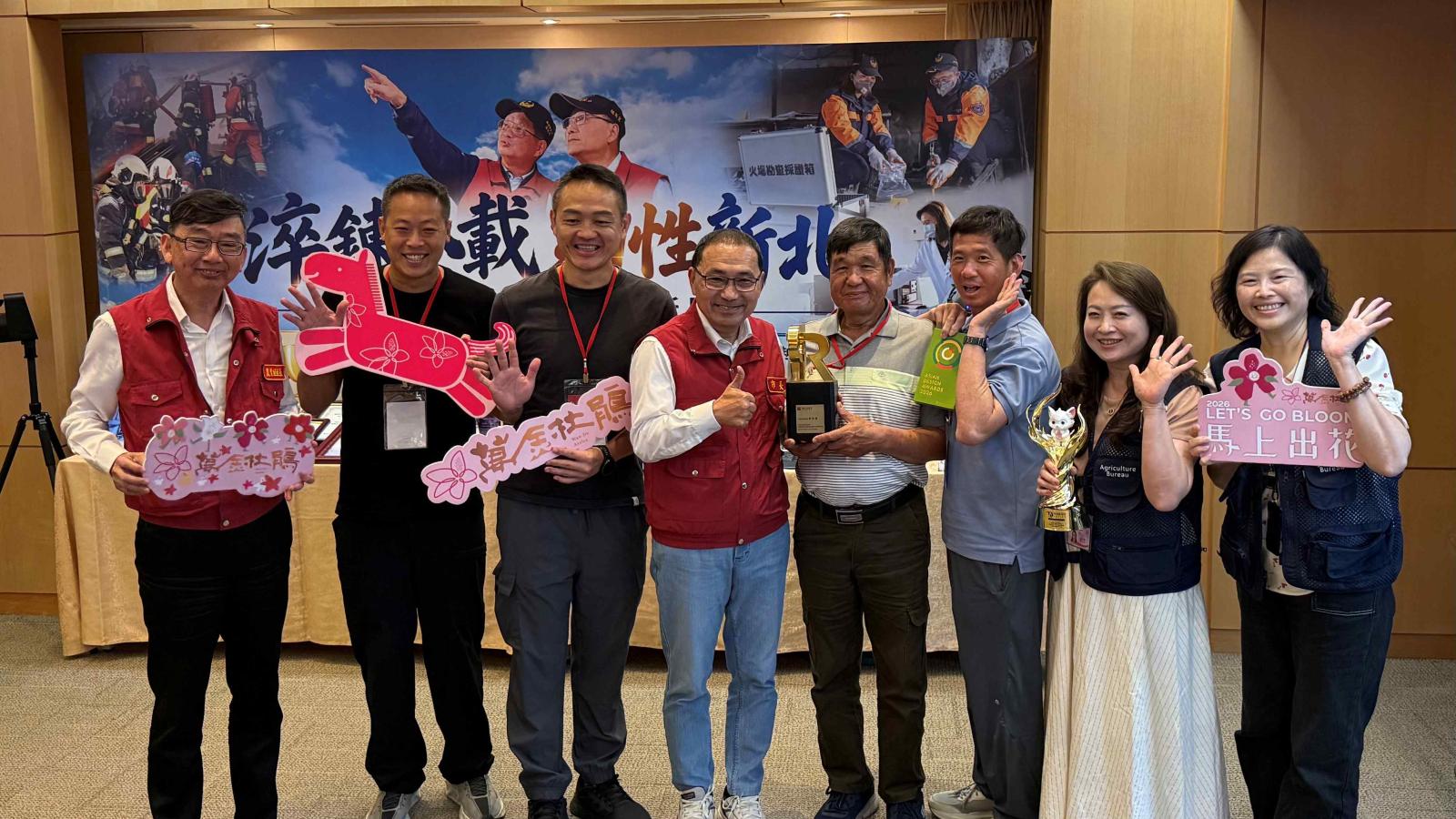 新北萬金杜鵑榮獲國際三大設計獎 侯友宜:讓在地花卉躍升國際精品