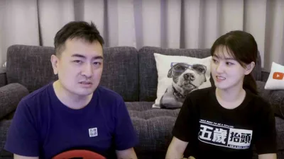 知名談話型Youtuber老高與小茉,憑藉著分享大眾淺顯易懂的科學知識,在短短三年創下400萬訂閱以及可觀的收入。(圖/翻攝自Youtube)