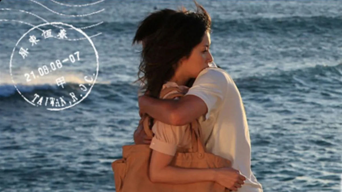 國家電影中心負責全國電影票房資訊公告業務,接收來自文化部影視局提供的全國票房訊息後,在官網每月對進行,提供全國各地上映30天以上電影的累計票房。圖為創下國片高票房的電影《海角七號》。(取自《海角七號》電影官方部落格)