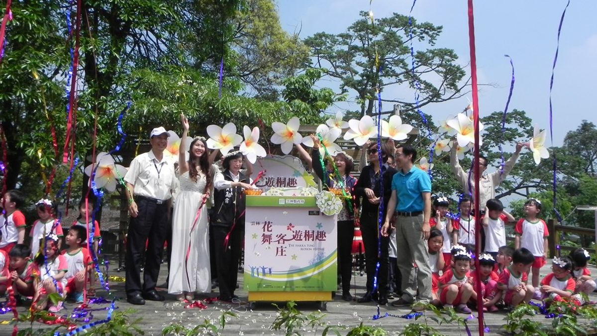 花舞客庄遊桐趣 雲林桐花祭開鑼了 花舞客庄遊桐趣 雲林桐花祭開鑼了