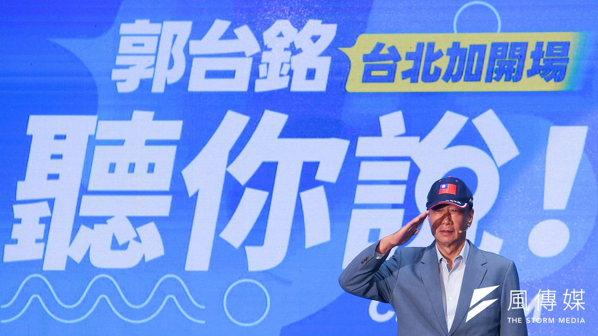 鴻海創辦人郭台銘。(資料照,顏麟宇攝) 鴻海創辦人郭台銘。(資料照,顏麟宇攝)