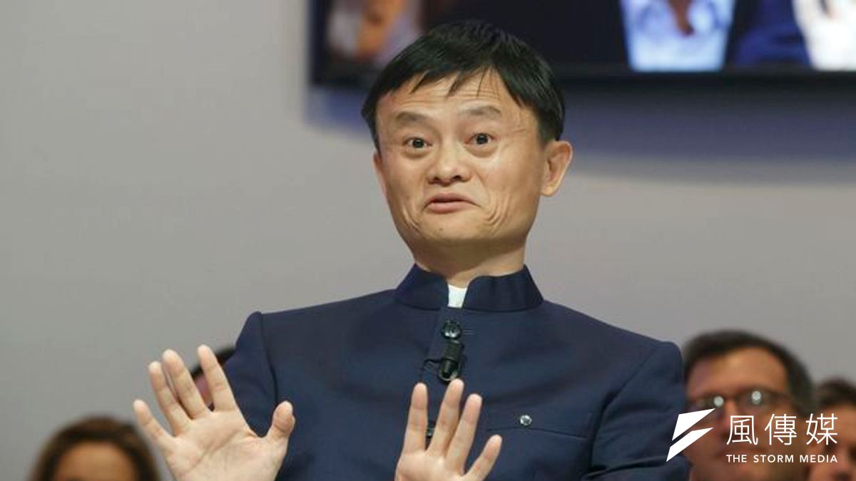 中國最大電子商務集團阿里巴巴主席馬雲才說要在台成立百億創投基金,阿里巴巴最近卻因隱匿中資背景遭投審會罰以12萬罰款,並要求半年內撤資。(美聯社) 中國最大電子商務集團阿里巴巴主席馬雲才說要在台成立百億創投基金,阿里巴巴最近卻因隱匿中資背景遭投審會罰以12萬罰款,並要求半年內撤資。(美聯社)