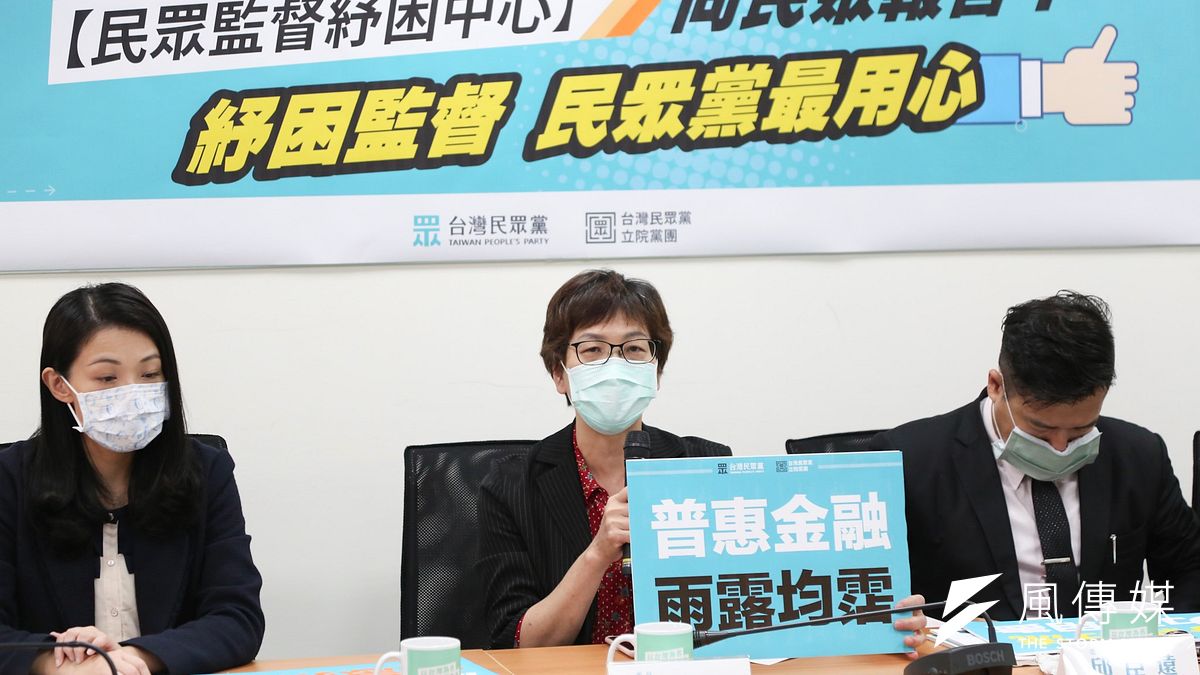 民眾黨團22日針對紓困及國軍軍艦案召開記者會,圖為立委蔡壁如。(簡必丞攝) 民眾黨團22日針對紓困及國軍軍艦案召開記者會,圖為立委蔡壁如。(簡必丞攝)