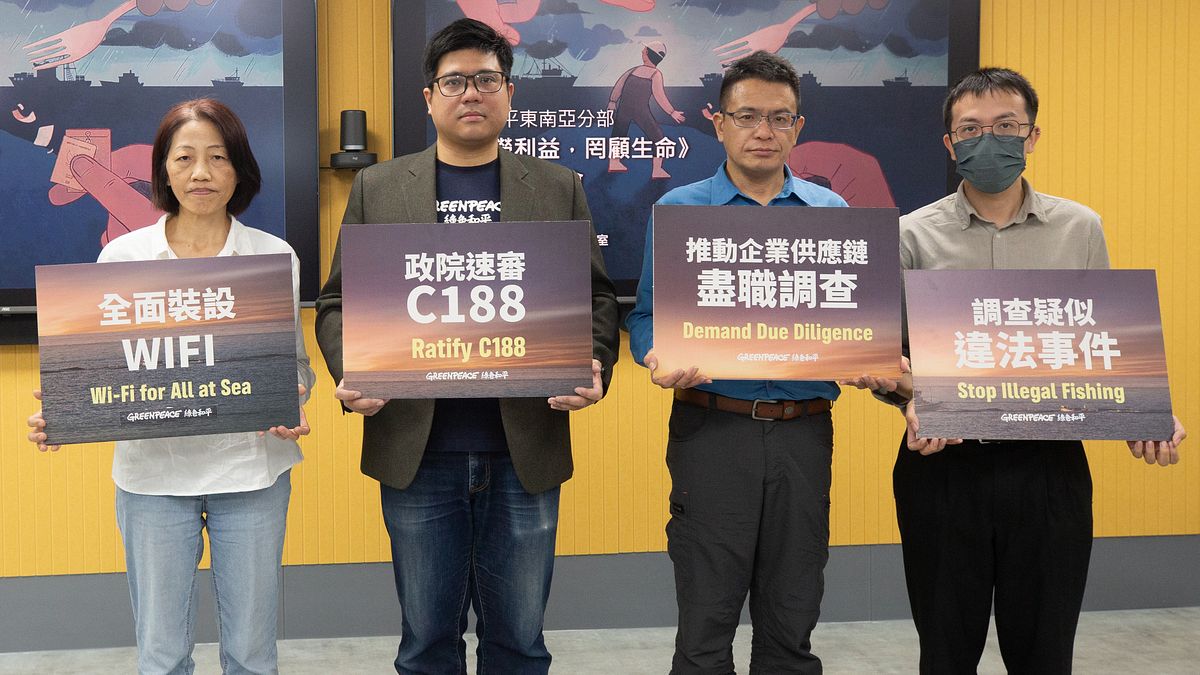 綠色和平指出,有12艘台灣漁船涉及10起印尼漁工疑遭強迫勞動及非法漁業。(綠色和平提供) 綠色和平指出,有12艘台灣漁船涉及10起印尼漁工疑遭強迫勞動及非法漁業。(綠色和平提供)