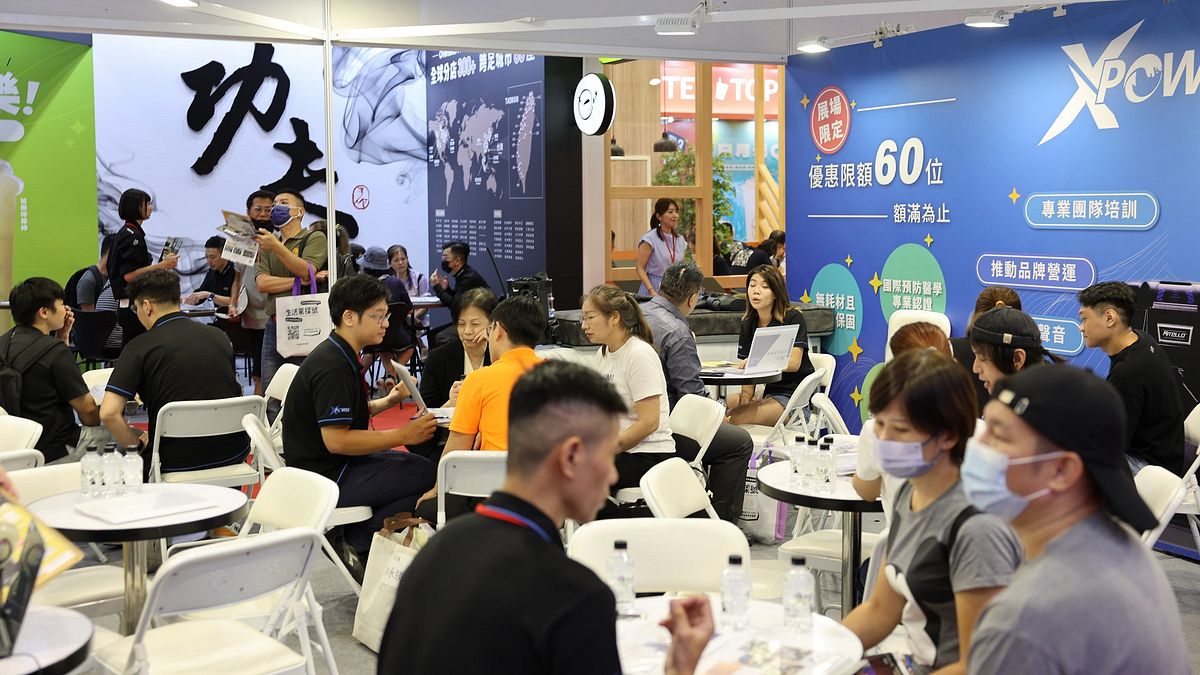 台北連鎖加盟展將於9月17日在台北世貿一館開展。(圖/臺北市政府商業處提供) 台北連鎖加盟展將於9月17日在台北世貿一館開展。(圖/臺北市政府商業處提供)