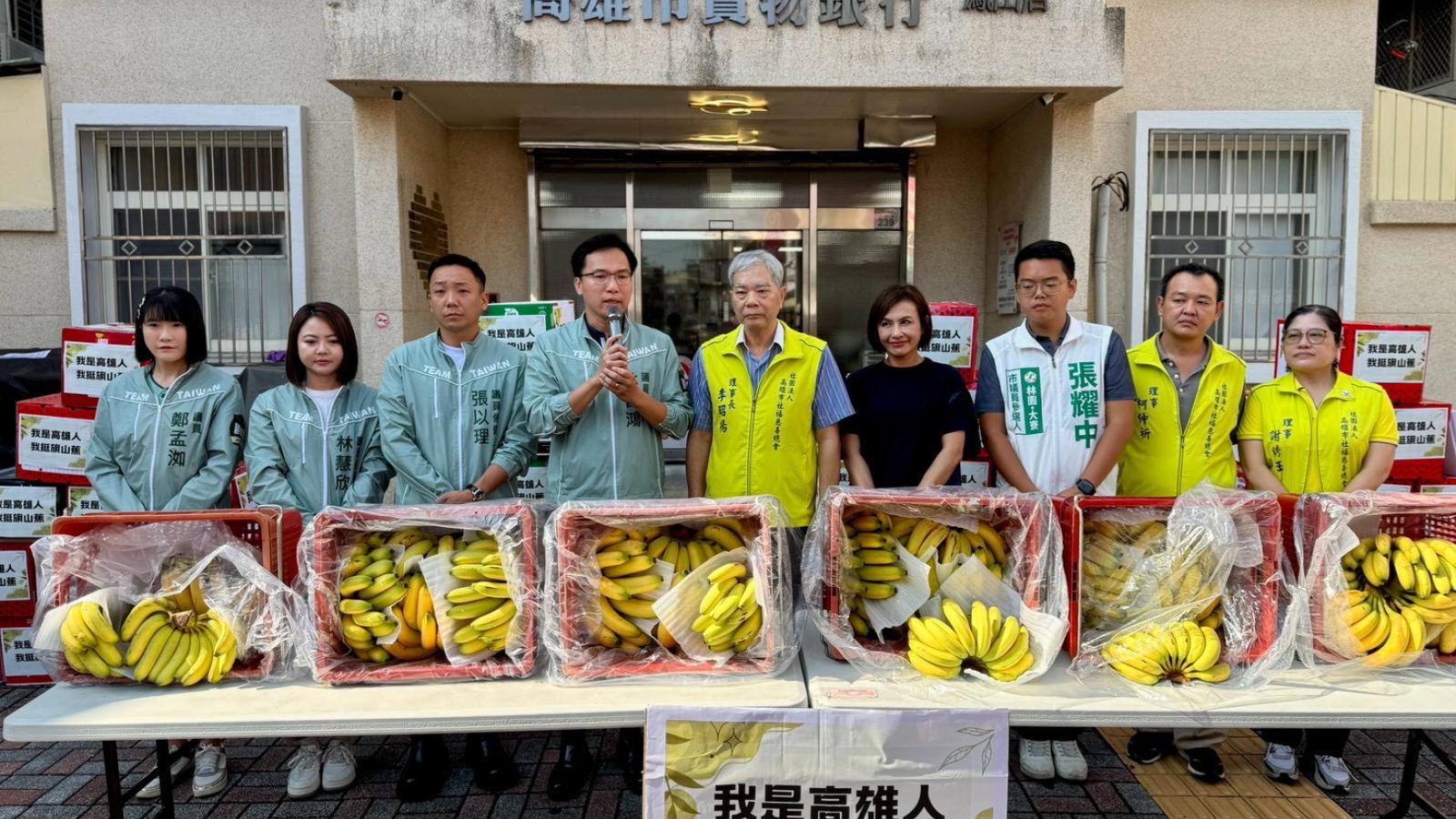 柯志恩「吃屏東蕉」風波延燒!林智鴻挺旗山蕉募千斤捐弱勢 邱議瑩率綠營選將聲援