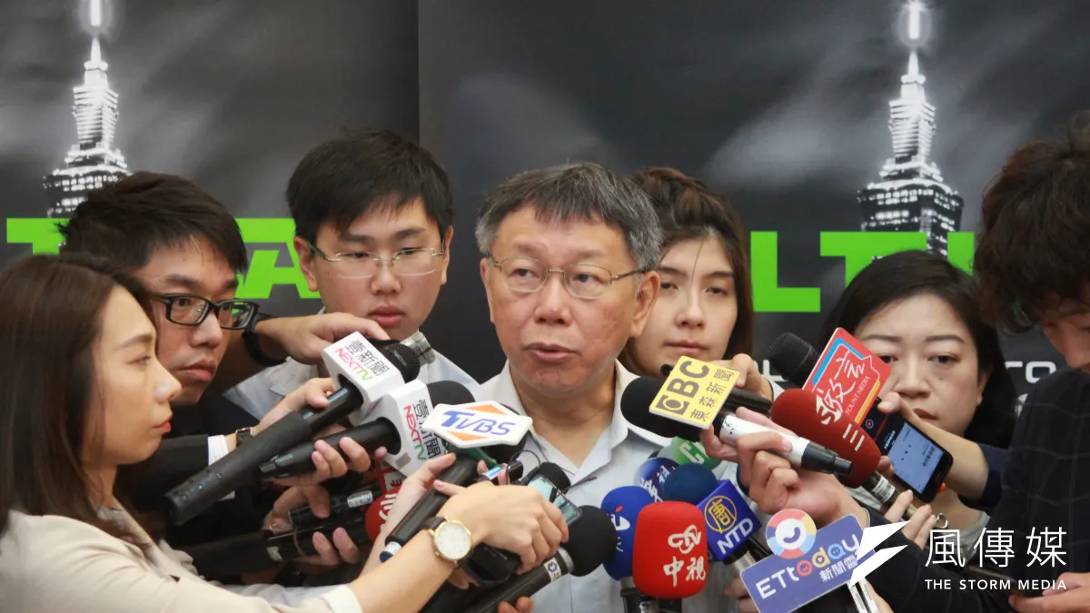台北市長柯文哲27日上午出席「2019TMUxMIT Healthcare Datathon」活動。(方炳超攝)