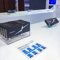 「中国版NVIDIA」と称されるテクノロジー企業の寒武紀は、最近中国政府の強力な支援を受けAIチップの設計に積極的に取り組んでいる。(資料写真、寒武紀公式サイトより) 「中国版NVIDIA」と称されるテクノロジー企業の寒武紀は、最近中国政府の強力な支援を受けAIチップの設計に積極的に取り組んでいる。(資料写真、寒武紀公式サイトより)