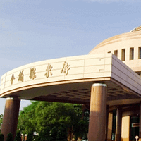 屏東議員吳亮慶涉賄選案,近日當選無效定讞。(圖/翻攝自屏東縣議會官網) 屏東議員吳亮慶涉賄選案,近日當選無效定讞。(圖/翻攝自屏東縣議會官網)