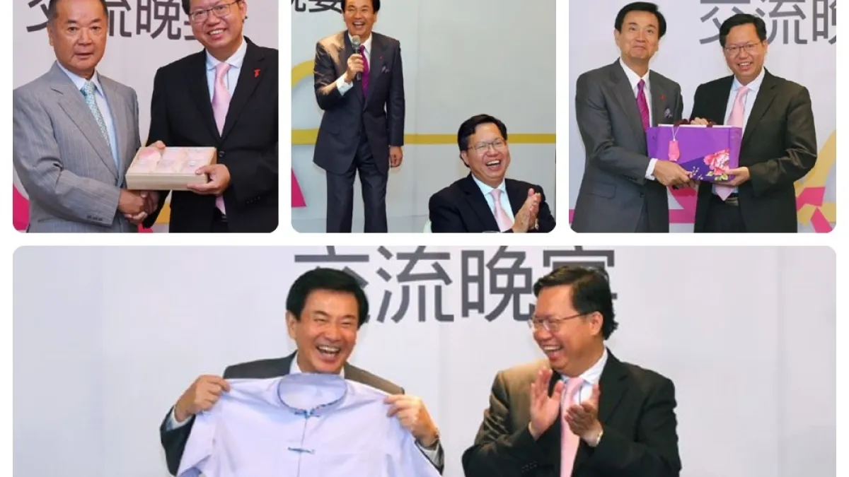 與千葉縣締結友好交流 鄭文燦舉辦晚宴款待知事