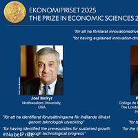 2025年のノーベル経済学賞は、モキール氏・アジオン氏・ハウイット氏の共同受賞となった。(画像/ネットから転載) 2025年のノーベル経済学賞は、モキール氏・アジオン氏・ハウイット氏の共同受賞となった。(画像/ネットから転載)