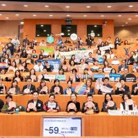 第二屆「台灣同志職場友善指標」由台灣同志諮詢熱線協會與彩虹平權大平台攜手主辦。(圖/主辦單位提供) 第二屆「台灣同志職場友善指標」由台灣同志諮詢熱線協會與彩虹平權大平台攜手主辦。(圖/主辦單位提供)