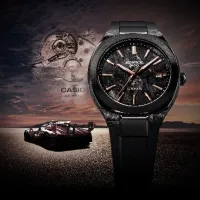 Casio to Release Automatic Mechanical EDIFICE with a Look That Changes with the Light Casio to Release Automatic Mechanical EDIFICE with a Look That Changes with the Light