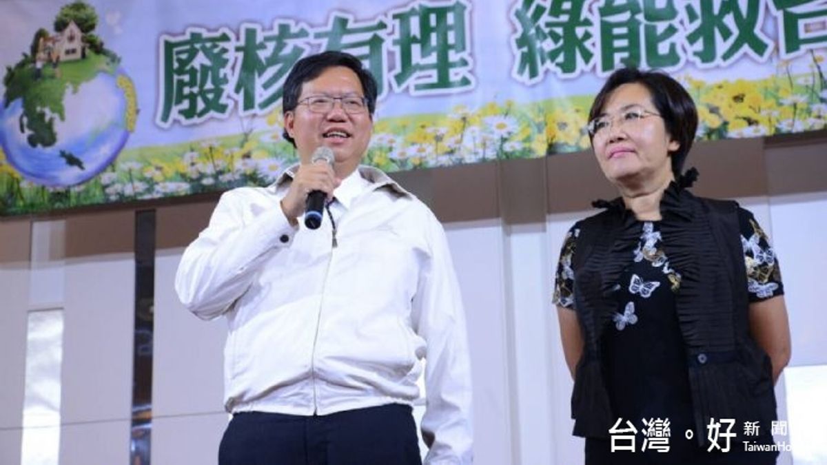 2025非核家園 桃園力拚每年300萬瓦太陽發電量 2025非核家園 桃園力拚每年300萬瓦太陽發電量