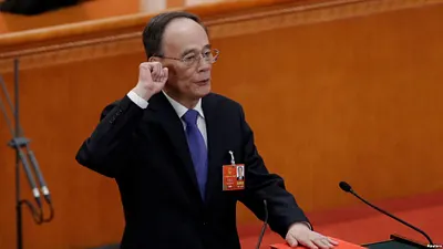 王岐山宣誓就任中國國家副主席。(美國之音)