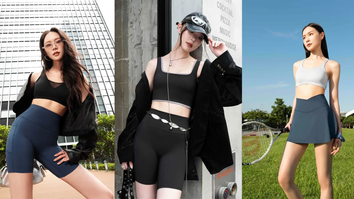 黛安芬Athleisure城市律動系列