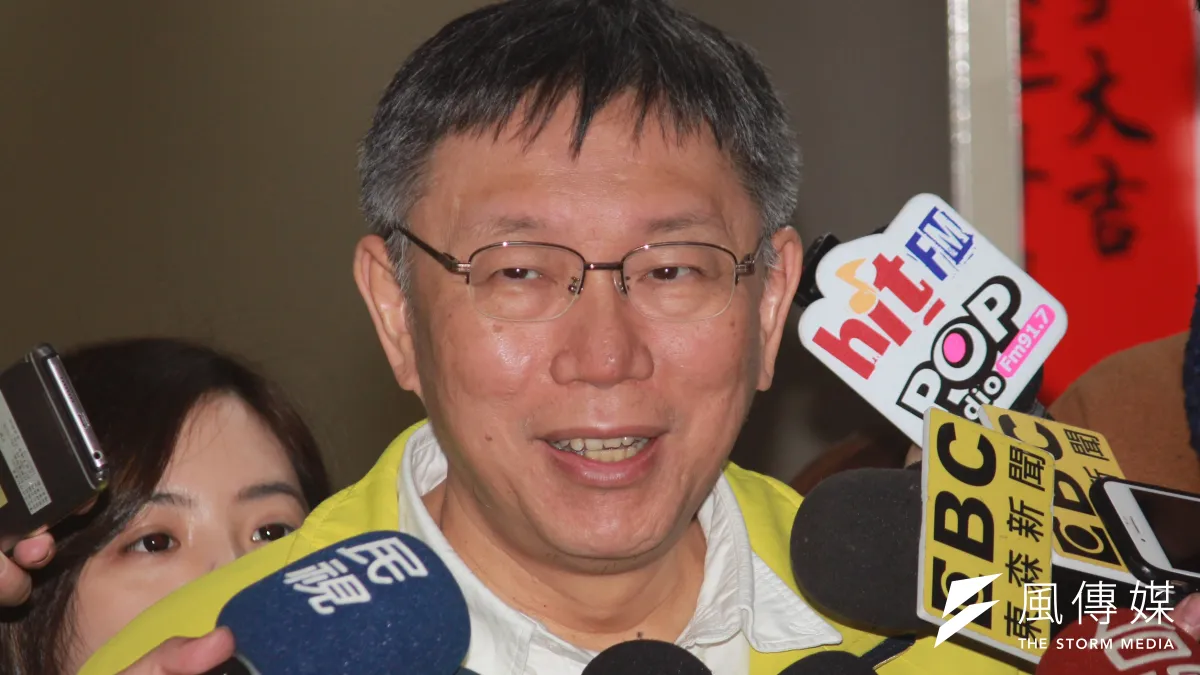 台北市長柯文哲被視為是2020年總統選舉的熱門人選。(資料照,方炳超攝)