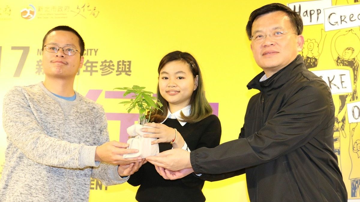 新北鼓勵青年投入社造 每案最高補助10萬 新北鼓勵青年投入社造 每案最高補助10萬