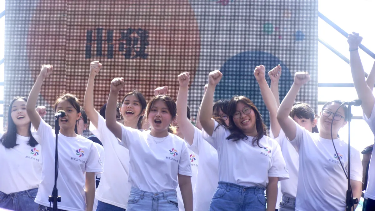 筆者作為教育工作者,真心希望18歲投票權的複決能順利通過,給青年一個決定自己未來的機會。(圖/新北市文化局提供)