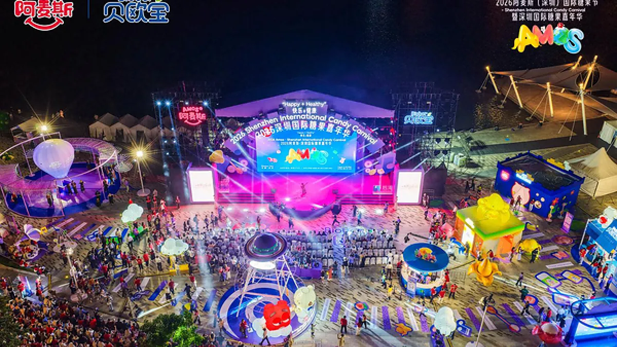 2026 Amos International Candy Festival Celebrates Sweet Innovation for Happiness & Health