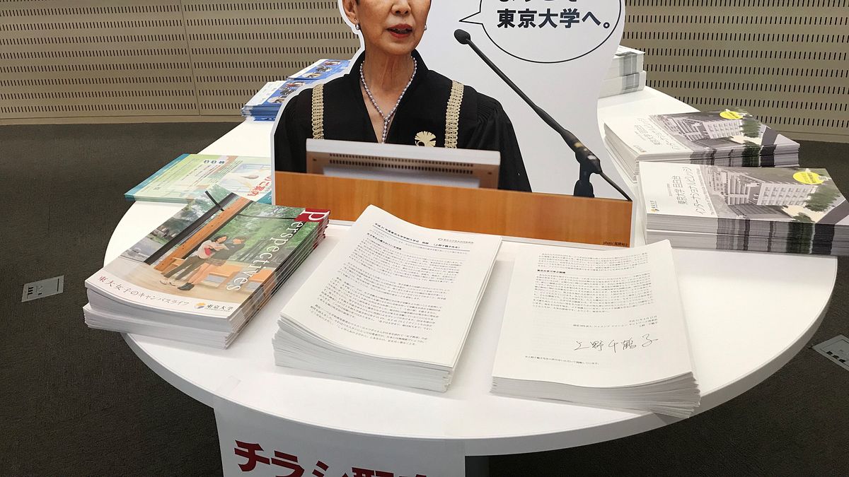 日本社會學家上野千鶴子。(取自Twitter@ueno_wan) 日本社會學家上野千鶴子。(取自Twitter@ueno_wan)