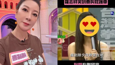 楊繡惠年輕時的美貌屢次引發話題。(圖/翻攝自楊繡惠臉書、YouTube)
