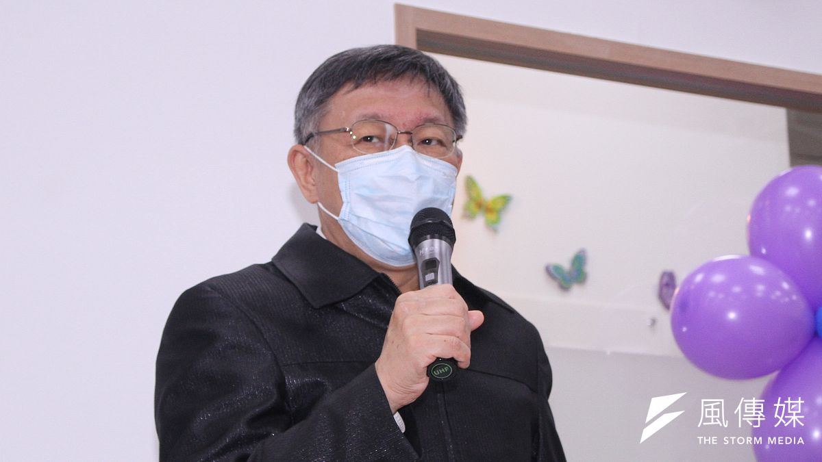 台北市長柯文哲傳出將在明年請辭黨主席,民眾黨發出聲明駁斥。(資料照,蔡親傑攝) 台北市長柯文哲傳出將在明年請辭黨主席,民眾黨發出聲明駁斥。(資料照,蔡親傑攝)