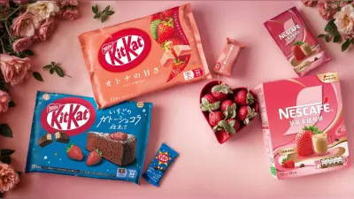 情人節即將到來,雀巢陪你共度浪漫的「莓」好時光!不但有日本直送、期間限定的「KitKat草莓可可布朗尼」與「KitKat草莓威化」,更首度推出「雀巢草莓拿鐵咖啡」。