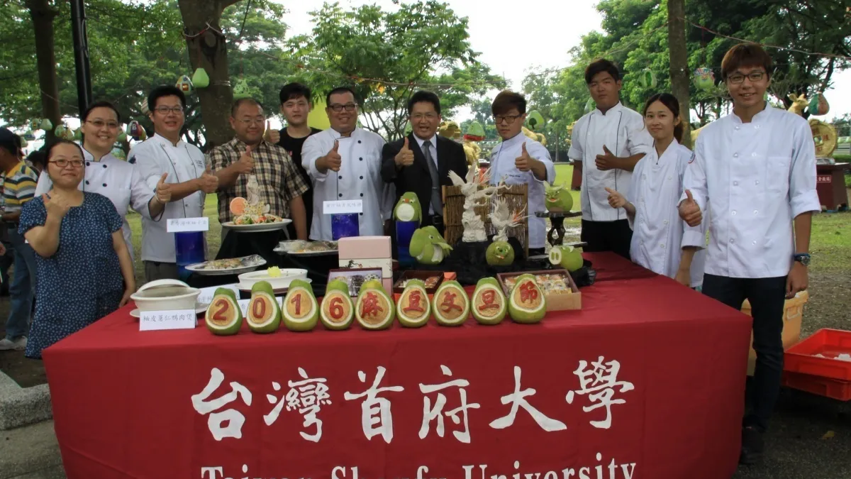 協助發揮餐飲特色 台首大為麻豆文旦節設計柚子大餐
