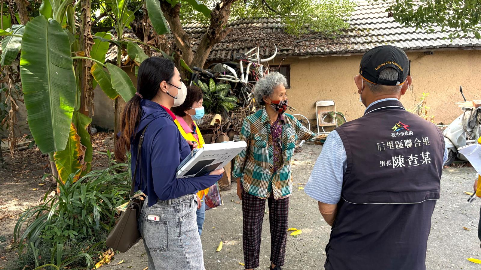 台中市全面訪查11萬名獨居長輩 關懷長輩需求