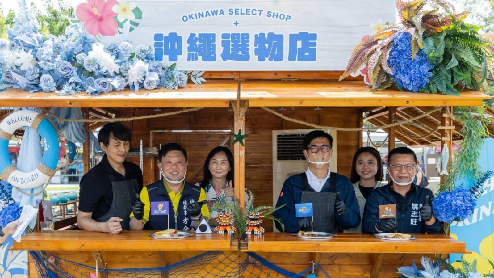 旗山×沖繩國際食旅祭登場!陳其邁邀民眾來旗山 體驗臺日聯名料理、與沖繩職人交流