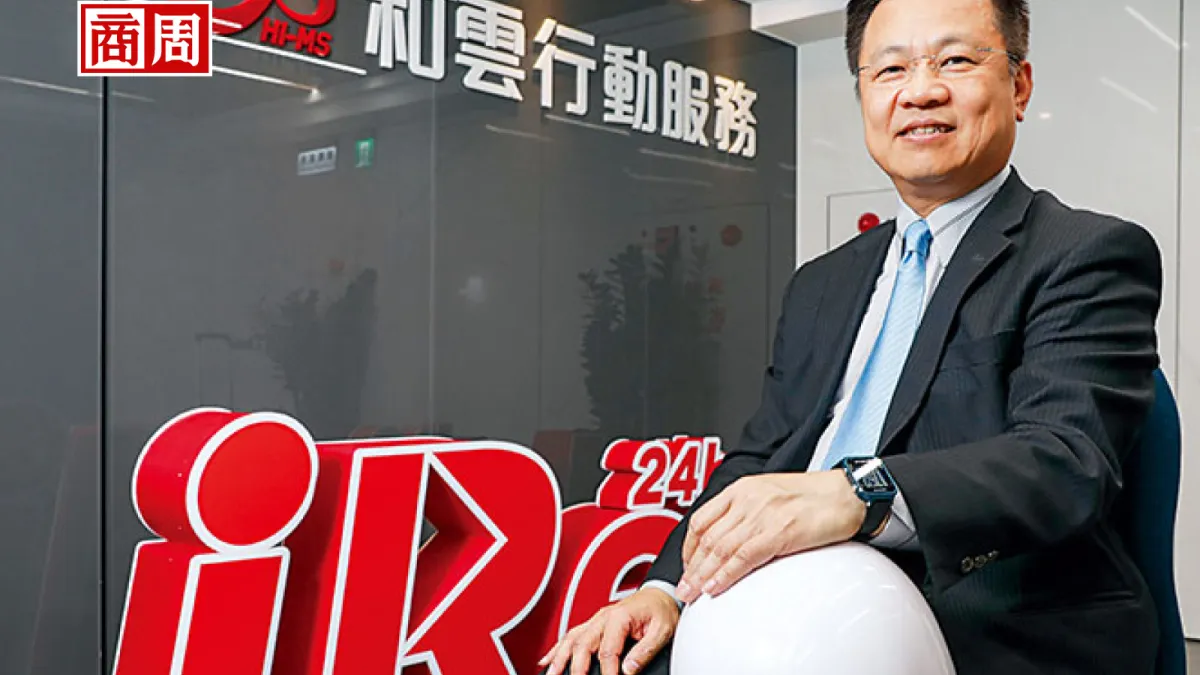 和雲總經理謝富來說,過去他們做租車生意,是以實體門市為營運核心,但共享服務,核心反而是能連結人、車的數位平台,當中的商業模式、人才完全不同。