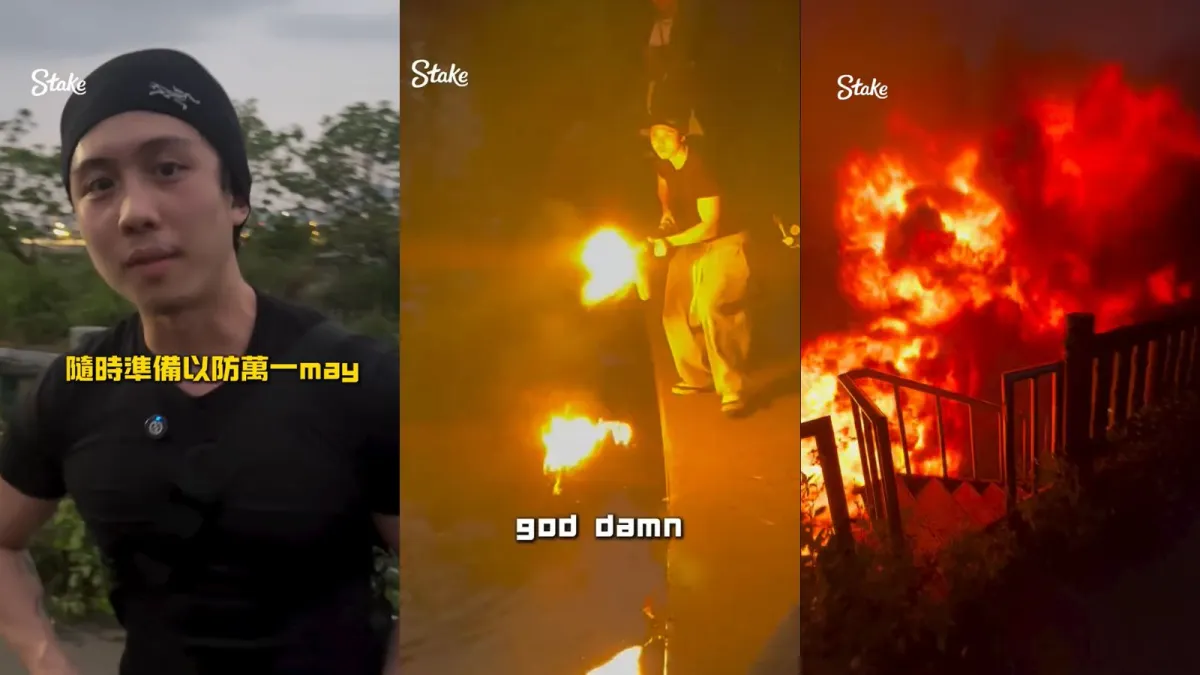 Taiwan influencer Edward Sun arrested after filming himself firing a flamethrower along a Taipei riverbank. (Instagram / @sun_gojo99)