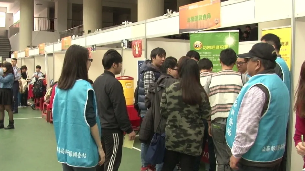 科大攜手廠商辦就博會 學生就業無縫接軌