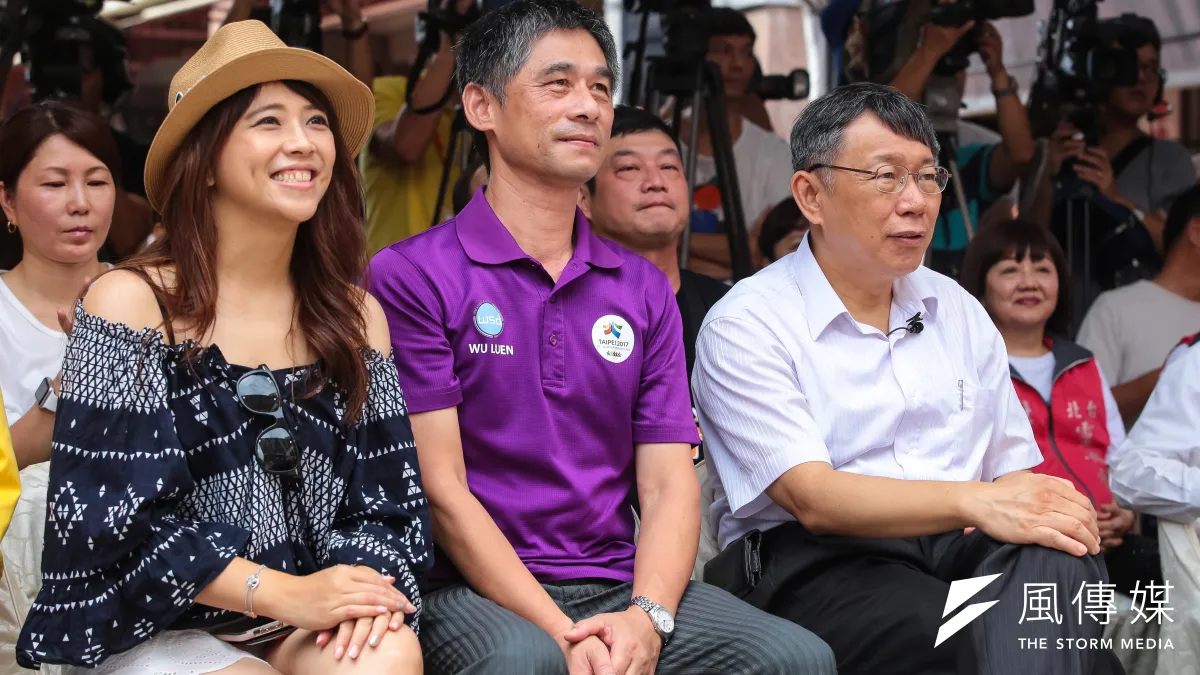 台北市觀傳局長陳思宇確定代表柯文哲參選。圖為陳思宇、大同區長林聰明、台北市長柯文哲出席「戀念大稻埕 City Play」記者會。(資料照片,顏麟宇攝)