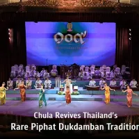 Chulalongkorn University Revives Rare Piphat Dukdamban Tradition to Preserve Thailand's Musical Heritage Chulalongkorn University Revives Rare Piphat Dukdamban Tradition to Preserve Thailand's Musical Heritage