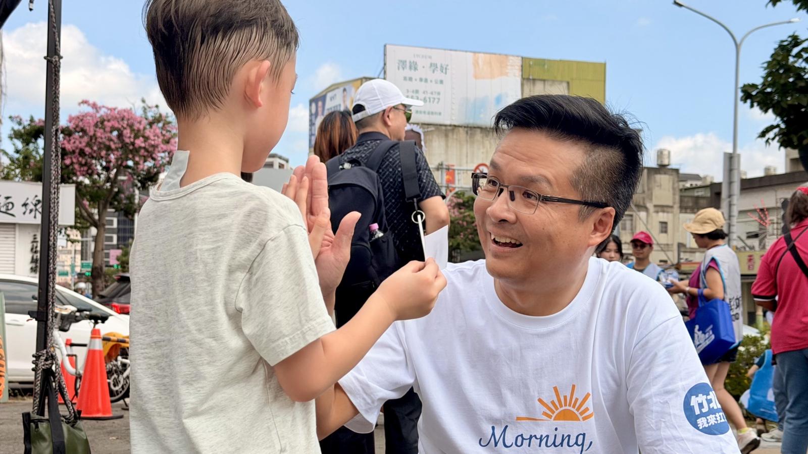 從議會催生好孕政策到竹北育兒藍圖 吳旭智提三大主張串聯縣市資源 打造安心成家友善城市