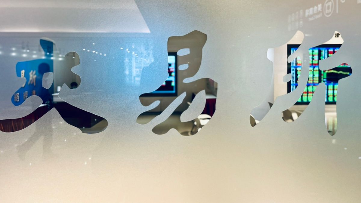 台股跌跌不休,政府會出手救市嗎?證交所喊話「必要時採取穩定市場措施」